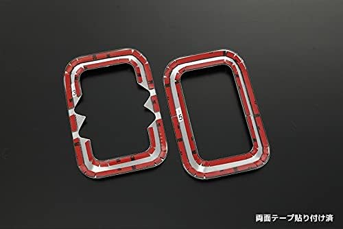 Amazon | ジムニーJB64W/ジムニーシエラJB74W ステンレス製 フロント